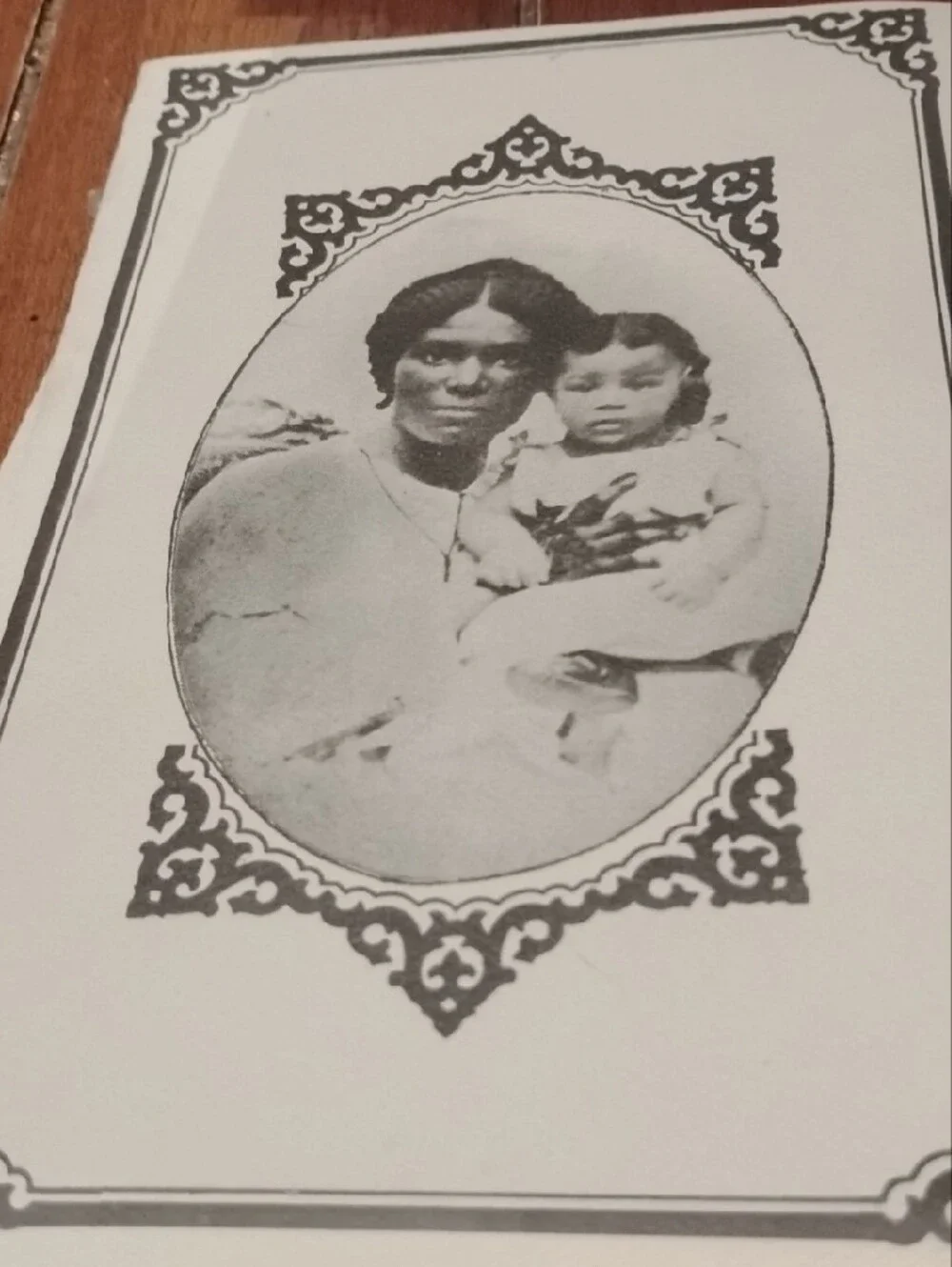 Black & White Ornate Photo Print Wall Accent - Unbranded
